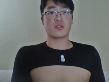 Webcam to webcam sex in Taipei